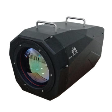 Охлажденный датчик тепловой PTZ -камера для защиты